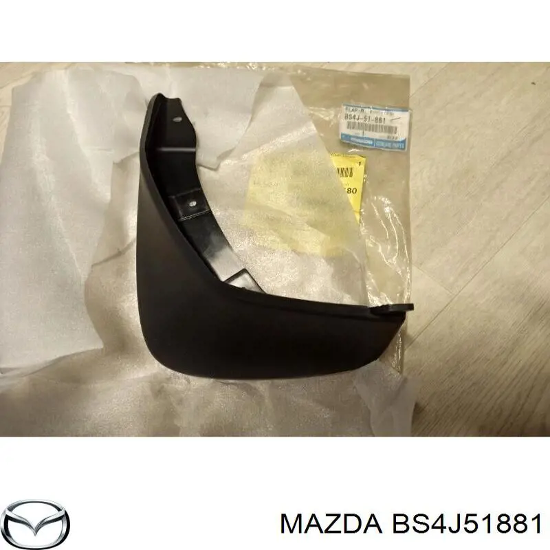 Бризковики задній, лівий Mazda BS4J51881 ціна, від 12.71 USD