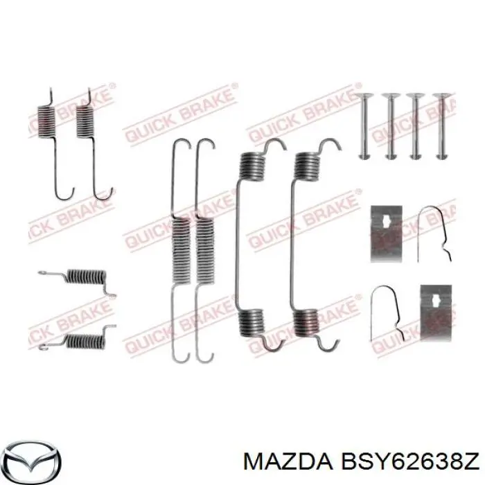 BSY62638Z Mazda колодки гальмові задні, барабанні