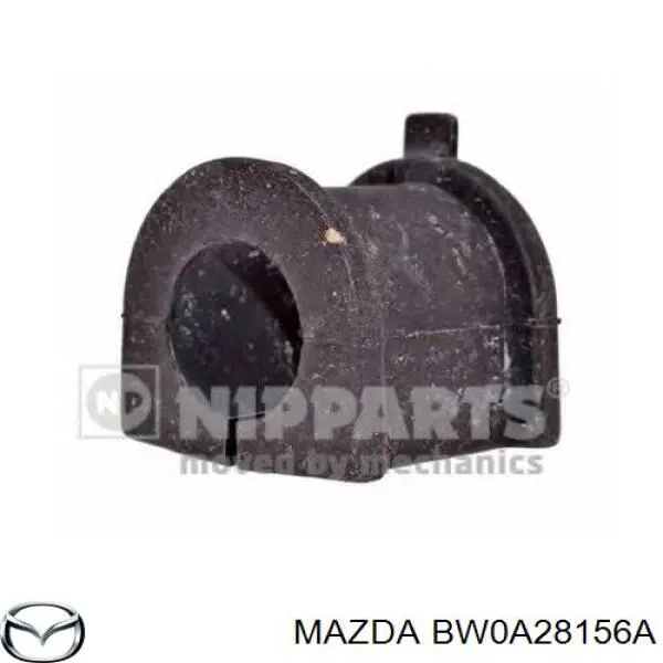 BW0A28156A Mazda втулка стабілізатора заднього