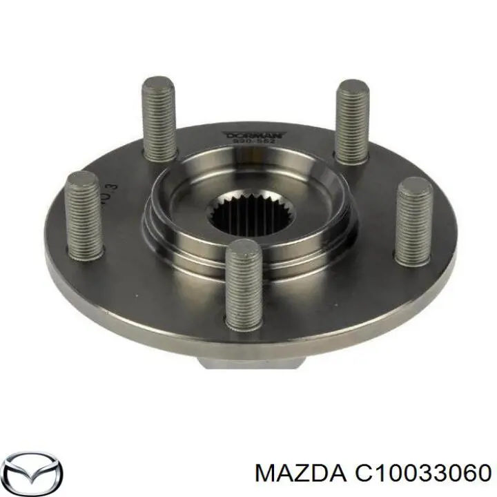 Маточина передня C10033060 Mazda