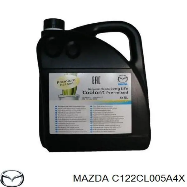 C122CL005A4X Mazda охлаждающаяя рідина (ож)