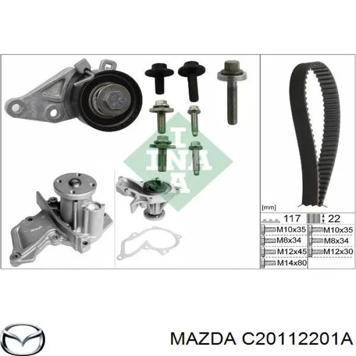 C20112201A Mazda ремінь грм