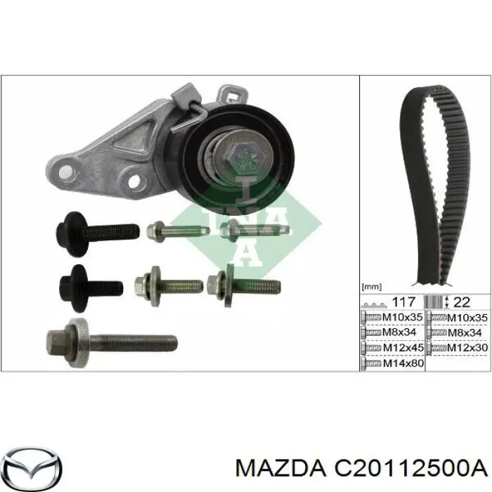 Натягувач ременя ГРМ Mazda C20112500A ціна, від 22.52 USD