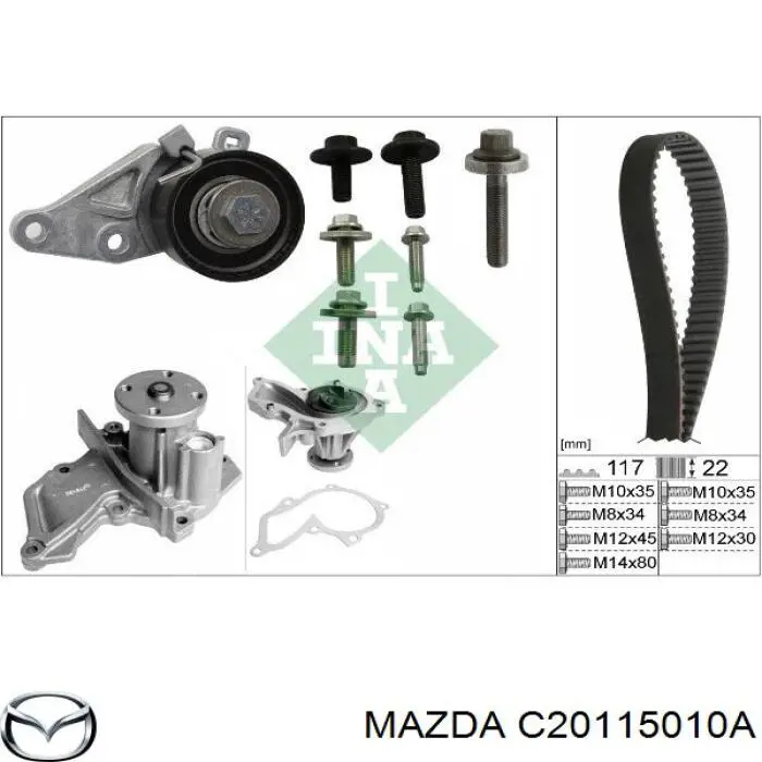 Водяний насос Mazda 2 I