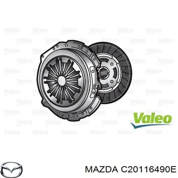 C20116490E Mazda комплект зчеплення (3 частини)