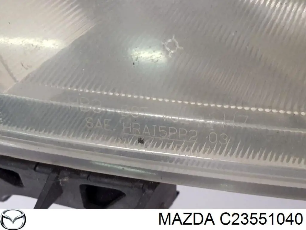 C23551040 Mazda Фара дальнього світла в зборі