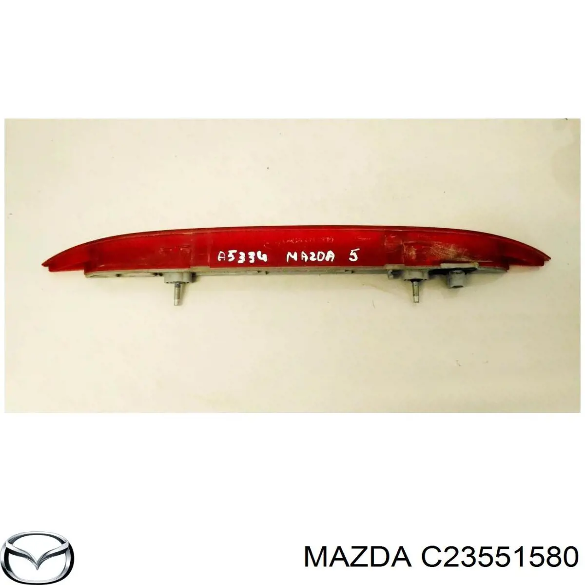  C23551580 Mazda
