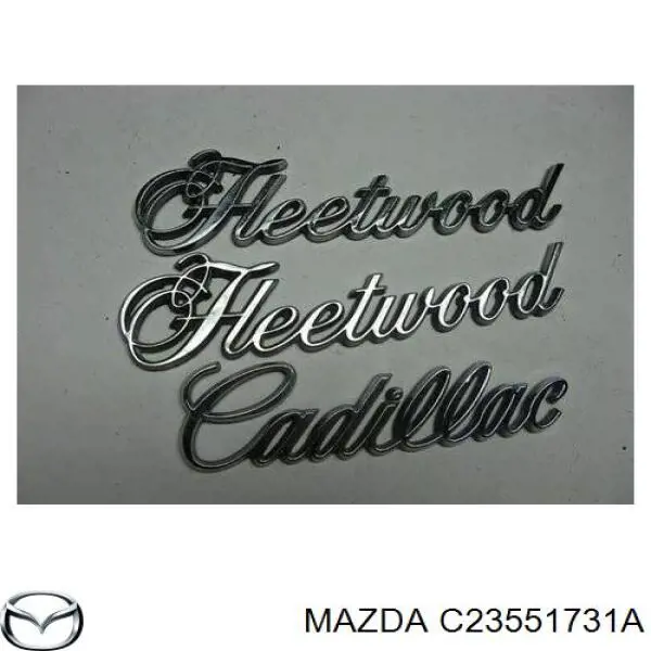 Емблема решітки радіатора на Mazda 5 (CR)