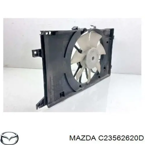 Купити C23562620D Mazda Амортизатор двері багажника