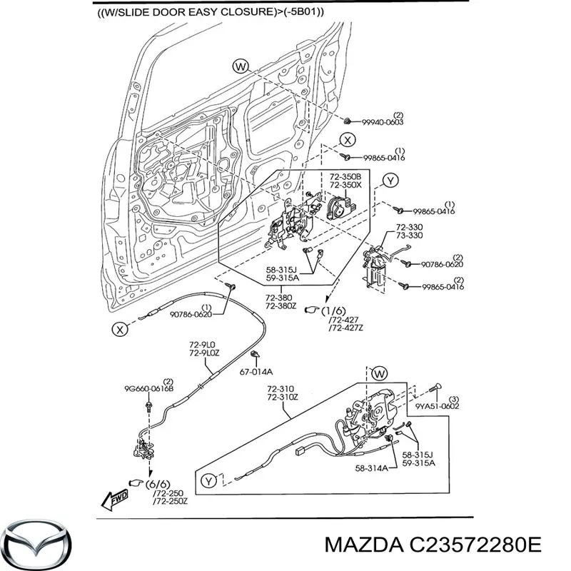 Купити C23572280E Mazda Рейка направляюча зсувної двері, центральна права