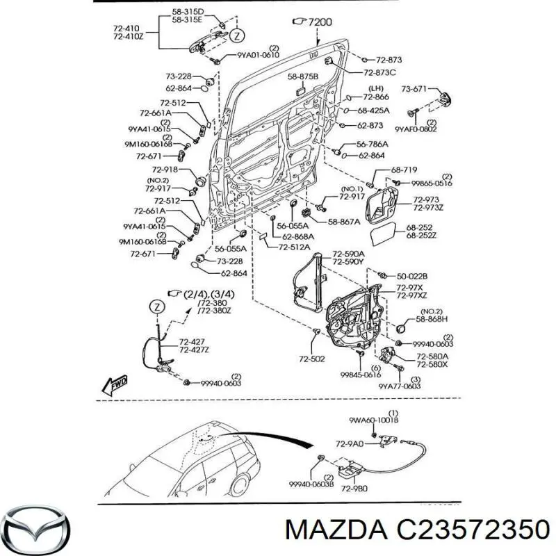 Купити C23572350 Mazda Замок дверки правої передньої