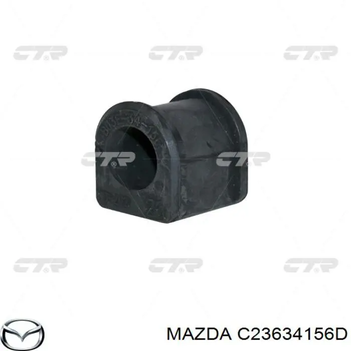 Подушка стабілізатора Ashika GOM3059 ціна, від 6.51 USD