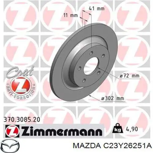 Задні дискові гальма Mazda C23Y26251A ціна, від 32.17 USD