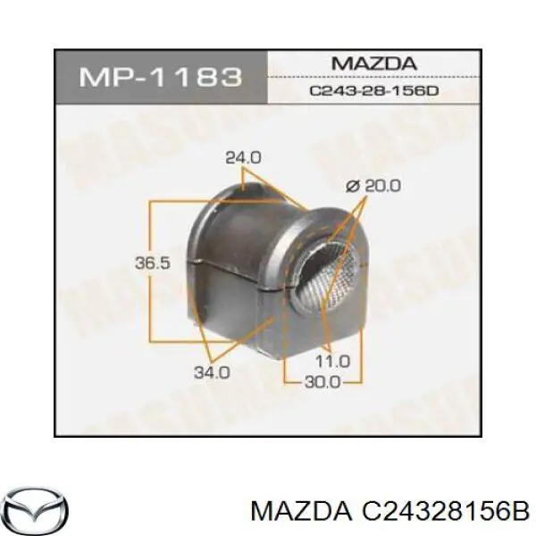 Втулка стабілізатора заднього Mazda C24328156B ціна, від 5.40 USD