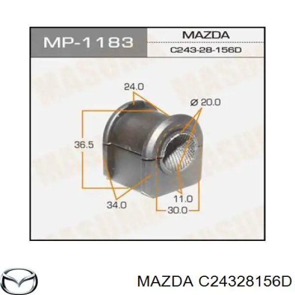 Втулка заднего стабилизатора MAZDA C24328156D