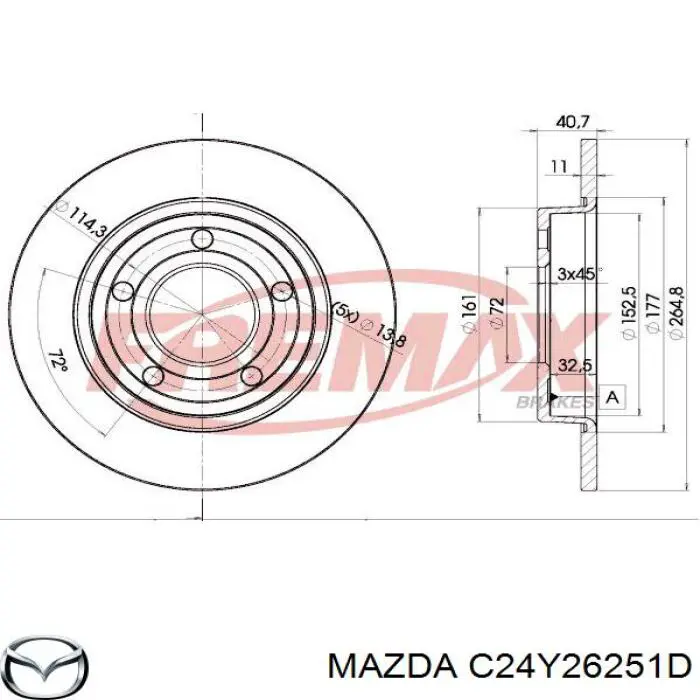 Гальмівні диски C24Y26251D Mazda
