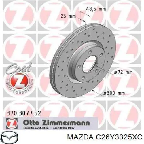 C26Y3325XC Mazda Гальмо дискове переднє