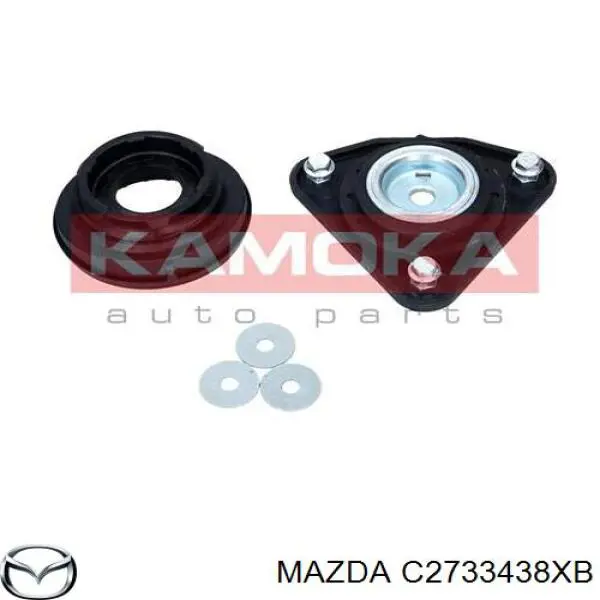 Підшипник опорний амортизатора, переднього Mazda C2733438XB ціна, від 14.46 USD