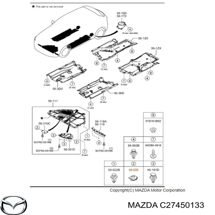Заставна гайка під саморіз Mazda 626 5 (GF) (Мазда 626)