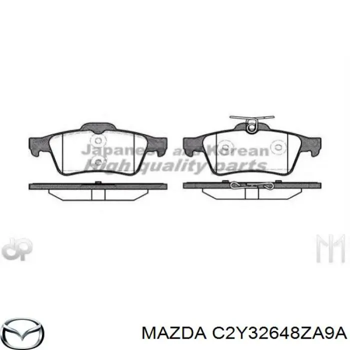 Колодки гальмові задні, дискові C2Y32648ZA9A Mazda