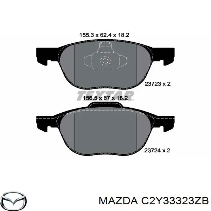 Колодки гальмівні передні, дискові C2Y33323ZB Mazda