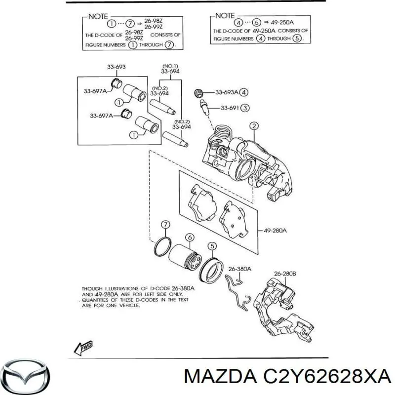 Скоба супорту заднього Mazda C2Y62628XA ціна, від 126.69 USD