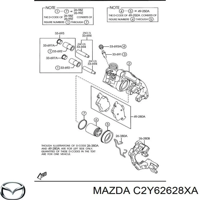 C2Y62628XA Mazda Скоба супорту заднього
