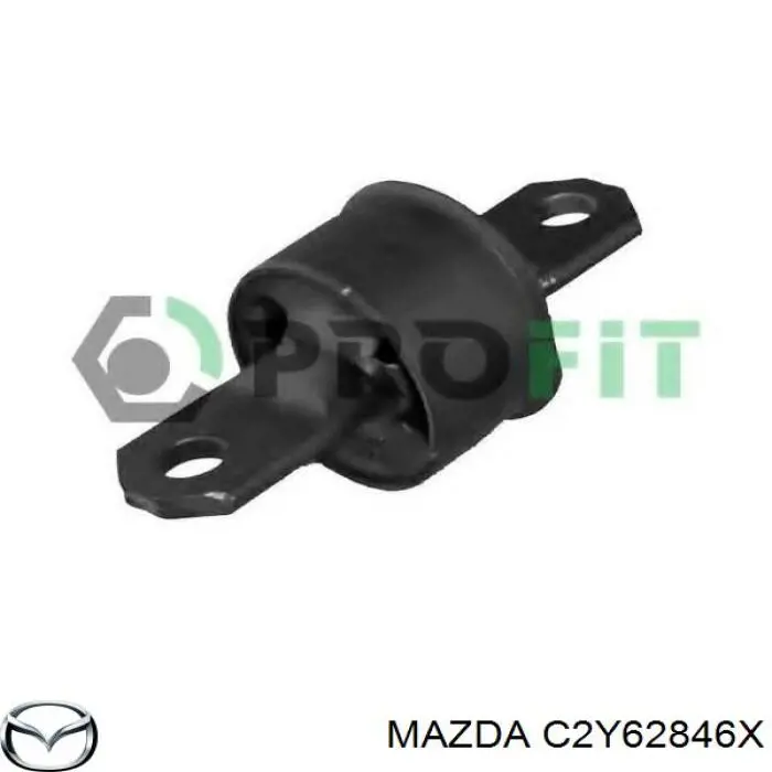 Сайлентблок заднього поздовжнього важеля C2Y62846X Mazda