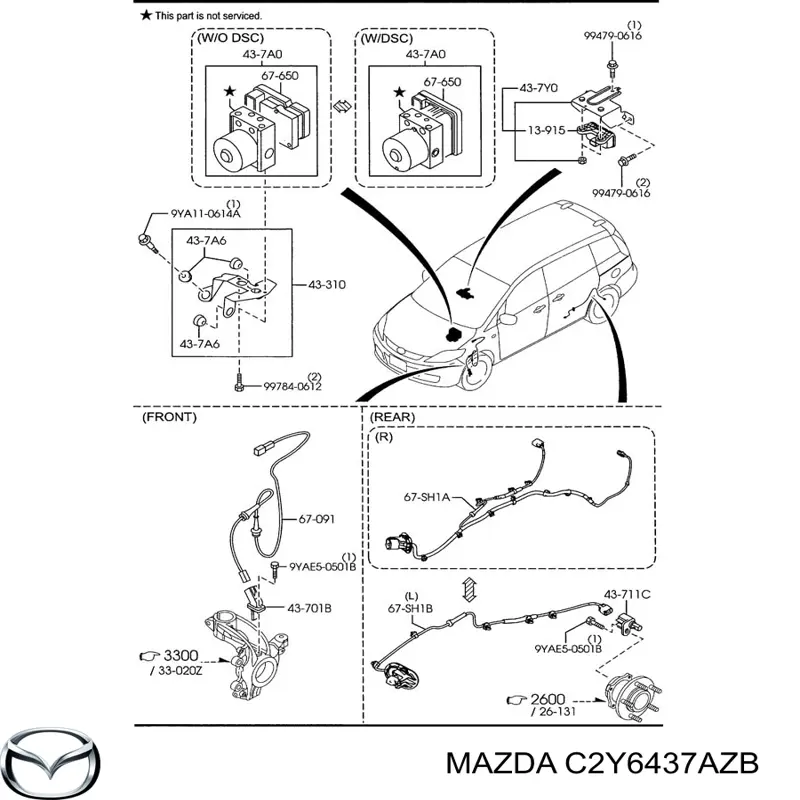 Купити C2Y6437AZB Mazda 