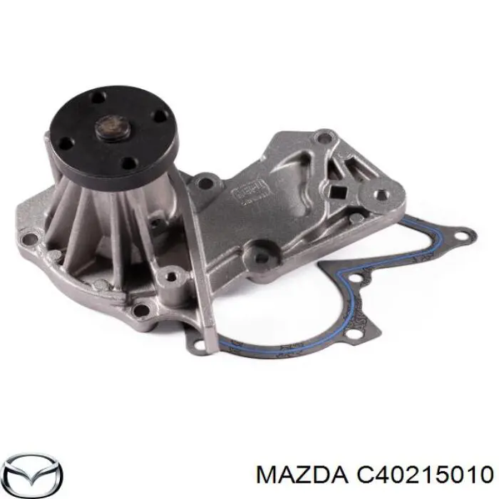 Помпа водяна, (насос) охолодження C40215010 Mazda