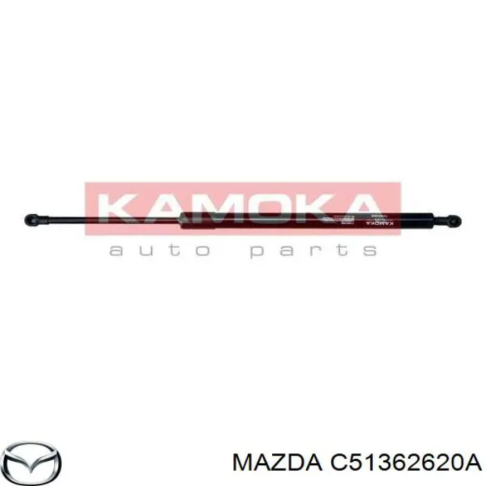 Амортизатор двері задньої Mazda C51362620A ціна, від 8.31 USD