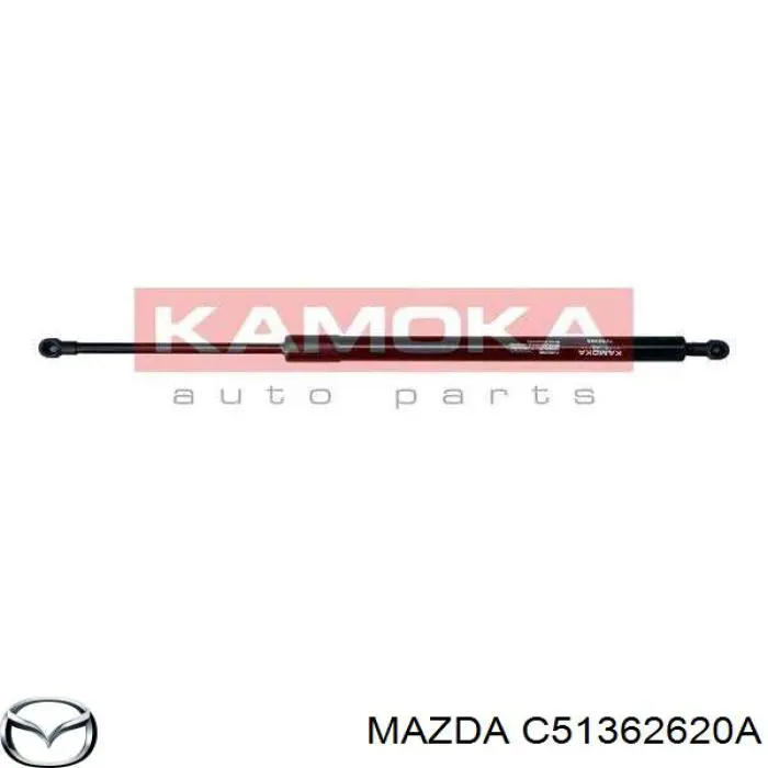 Купити C51362620A Mazda Амортизатор двері багажника