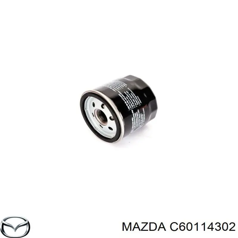 Купити C60114302 Mazda Фільтр очищення масла відцентровий