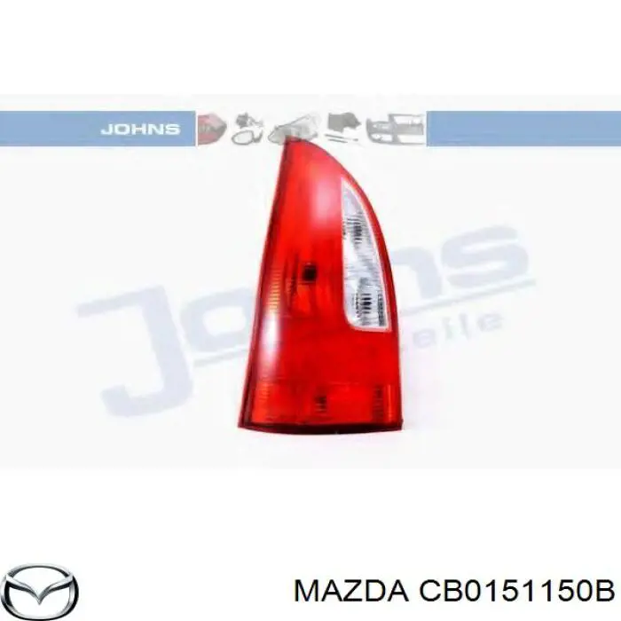 CB0151150B Mazda ліхтар задній правий