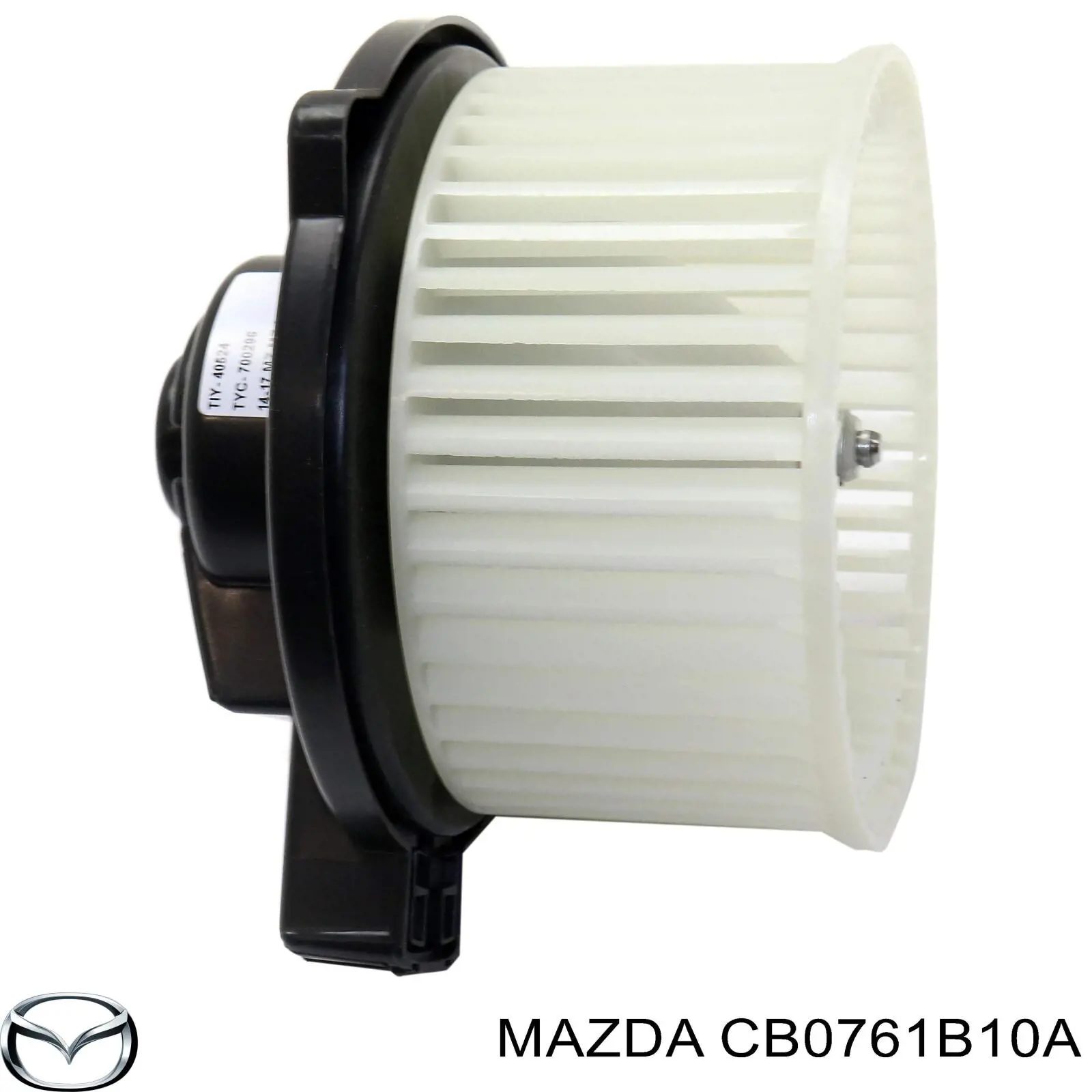 Двигун вентилятора пічки (обігрівача салону) Mazda CB0761B10A ціна, від 28.18 USD