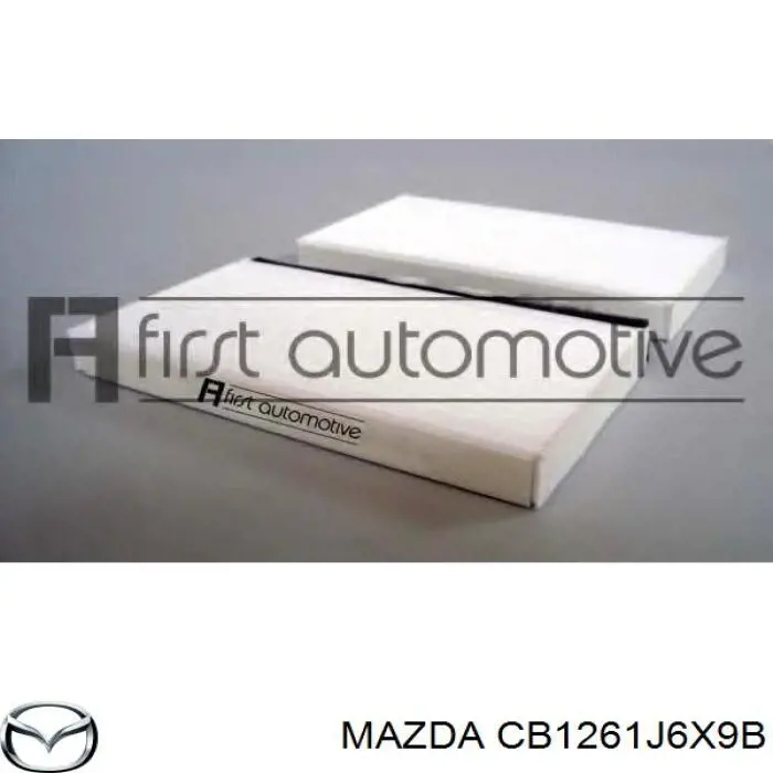 CB1261J6X9B Mazda Внутрішньосалонний фільтр