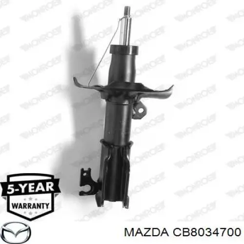 Купити CB8034700 Mazda Амортизатора передній лівий