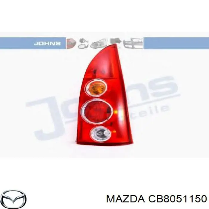 CB8051150 Mazda Задній правий зовнішній ліхтар