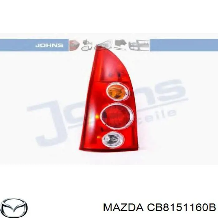 CB8151160B Mazda Задня ліва фара