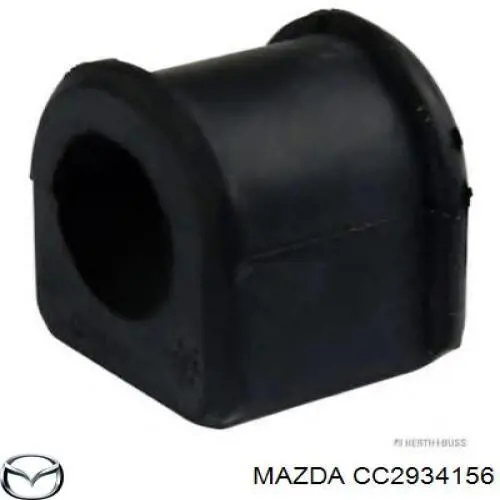 Втулка переднього стабілізатора Mazda CC2934156