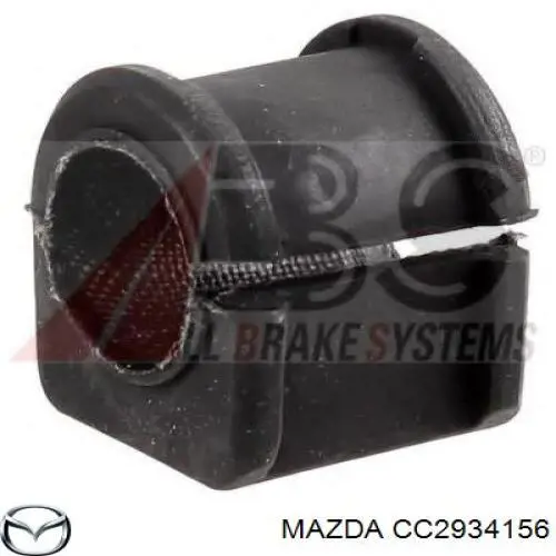 Купити CC2934156 Mazda Подушка стабілізатора передня