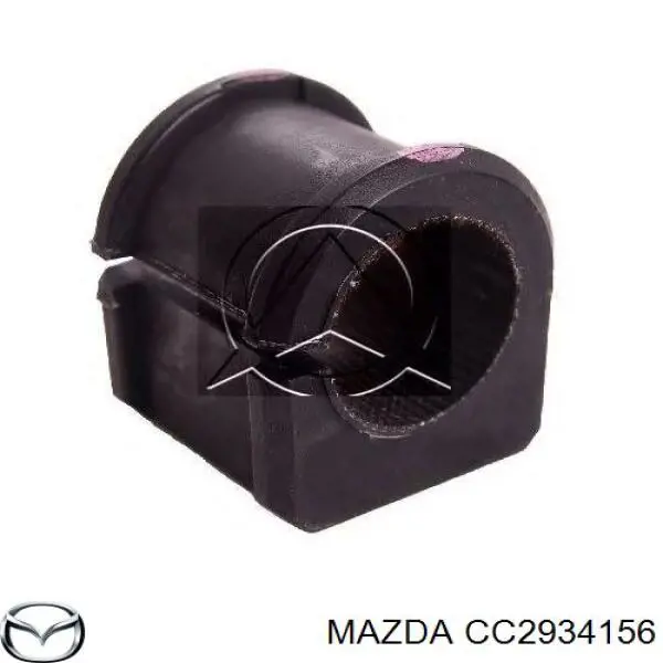 Втулка переднього стабілізатора CC2934156 Mazda