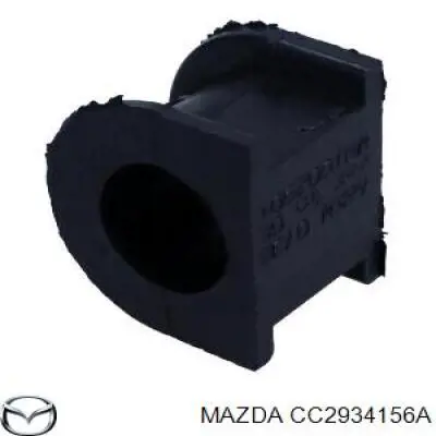 Втулка переднього стабілізатора CC2934156A Mazda