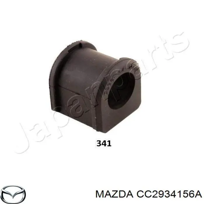 Подушка стабілізатора Mazda CC2934156A ціна, від 5.06 USD