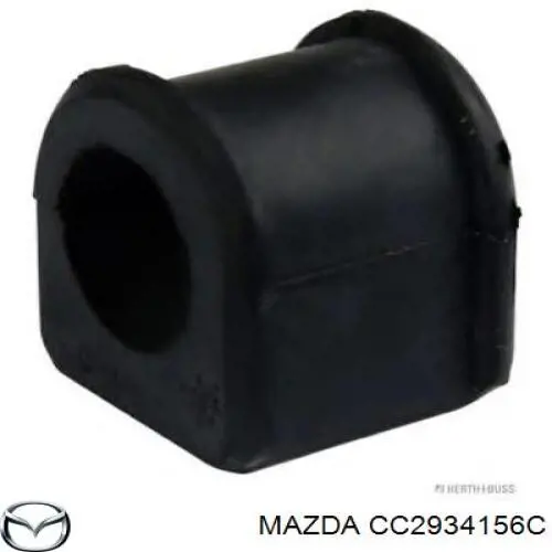 Купити CC2934156C Mazda Подушка стабілізатора передня