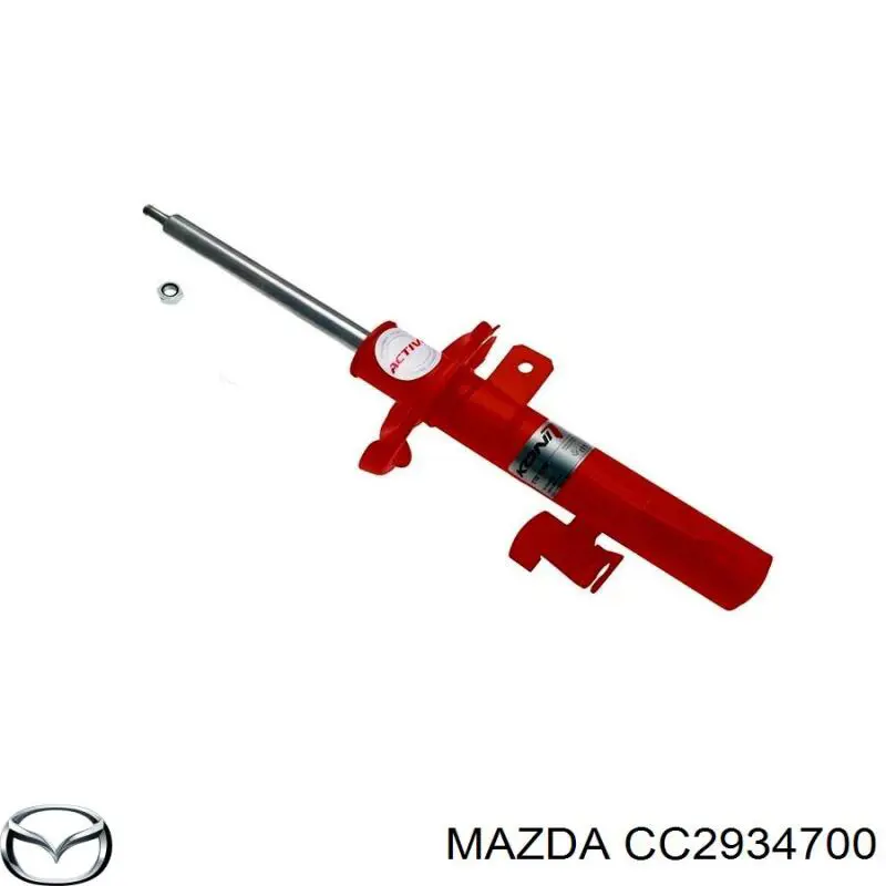 Купити CC2934700 Mazda Амортизатор передній, правий