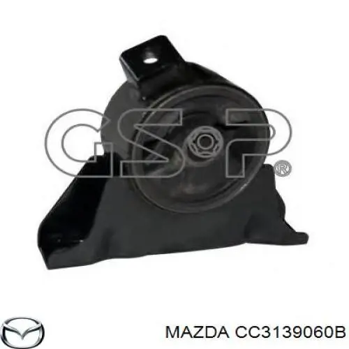 CC3139060B Mazda подушка (опора двигуна, права)