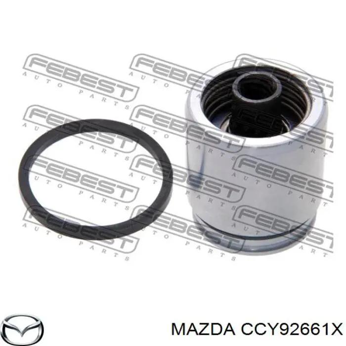 Купити CCY92661X Mazda Супорт задній правий