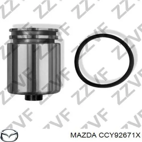 Супорт гальмівний задній лівий Mazda CCY92671X ціна, від 50.67 USD