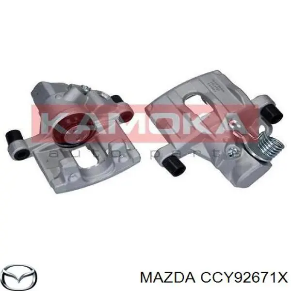 Купити CCY92671X Mazda Супорт задній лівий